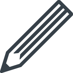 シンプルなえんぴつのアイコン素材 2 商用可の無料 フリー のアイコン素材をダウンロードできるサイト Icon Rainbow