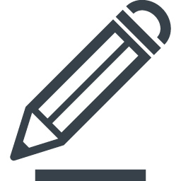 消しゴム付きの鉛筆のアイコン素材 商用可の無料 フリー のアイコン素材をダウンロードできるサイト Icon Rainbow
