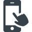 スマートフォンと指のイラストアイコン素材