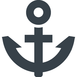 海の碇 いかり のマーク アイコン素材 6 商用可の無料 フリー のアイコン素材をダウンロードできるサイト Icon Rainbow