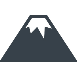 山のアイコン素材 5 商用可の無料 フリー のアイコン素材をダウンロードできるサイト Icon Rainbow