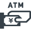 ATMの現金引き落としの無料アイコン素材 5