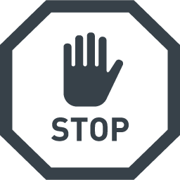 Stopの標識のアイコン素材 4 商用可の無料 フリー のアイコン素材をダウンロードできるサイト Icon Rainbow