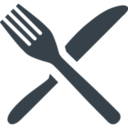 フォークとナイフのレストランのアイコン素材 1 商用可の無料 フリー のアイコン素材をダウンロードできるサイト Icon Rainbow