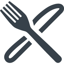 フォークとナイフのレストランのアイコン素材 2 商用可の無料 フリー のアイコン素材をダウンロードできるサイト Icon Rainbow