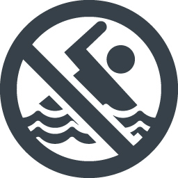 遊泳禁止マークの無料アイコン素材 商用可の無料 フリー のアイコン素材をダウンロードできるサイト Icon Rainbow