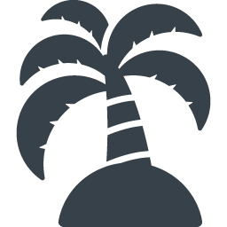 ヤシの木の無人島アイコン素材 1 商用可の無料 フリー のアイコン素材をダウンロードできるサイト Icon Rainbow
