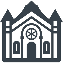 教会の建物アイコン素材 11 商用可の無料 フリー のアイコン素材をダウンロードできるサイト Icon Rainbow