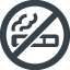 喫煙禁止・禁煙の無料アイコン素材 1