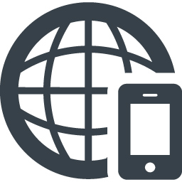 スマートフォンと地球の無料アイコン素材 商用可の無料 フリー のアイコン素材をダウンロードできるサイト Icon Rainbow