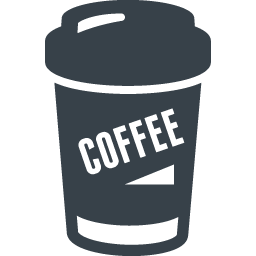 コーヒーのテイクアウトカップの無料アイコン素材 1 商用可の無料 フリー のアイコン素材をダウンロードできるサイト Icon Rainbow