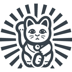 後光がさしてる招き猫の無料アイコン素材 商用可の無料 フリー のアイコン素材をダウンロードできるサイト Icon Rainbow