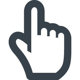 人差し指の手のカーソルアイコン素材 2 商用可の無料 フリー のアイコン素材をダウンロードできるサイト Icon Rainbow