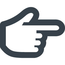 人差し指の手のカーソルアイコン素材 3 商用可の無料 フリー のアイコン素材をダウンロードできるサイト Icon Rainbow