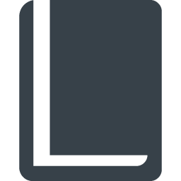 シンプルな本の無料アイコン素材 1 商用可の無料 フリー のアイコン素材をダウンロードできるサイト Icon Rainbow