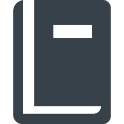 シンプルな本の無料アイコン素材 2 商用可の無料 フリー のアイコン素材をダウンロードできるサイト Icon Rainbow